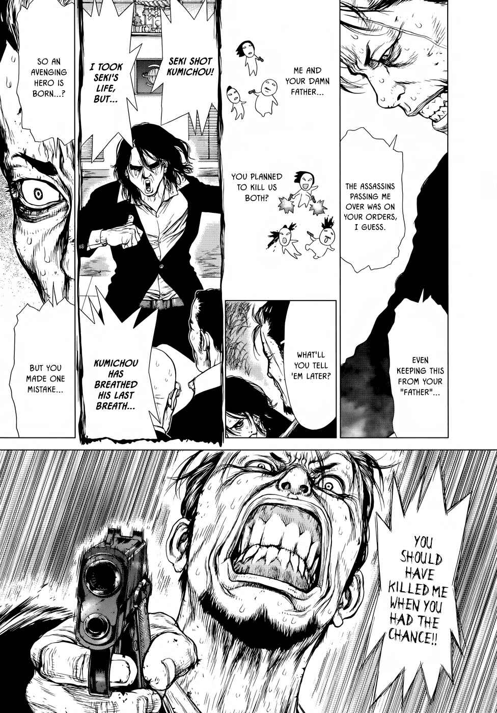 Page 23 Chapter 6 Wallman