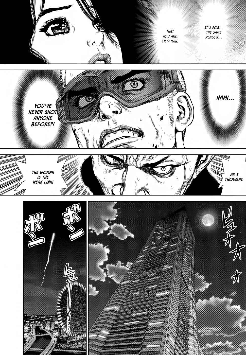 Page 8 Chapter 6 Wallman