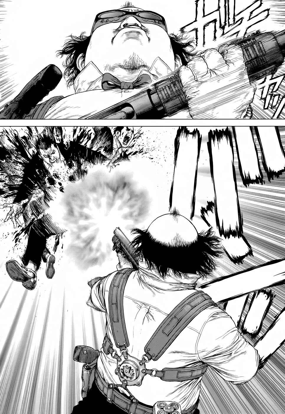 Page 23 Chapter 5 Wallman
