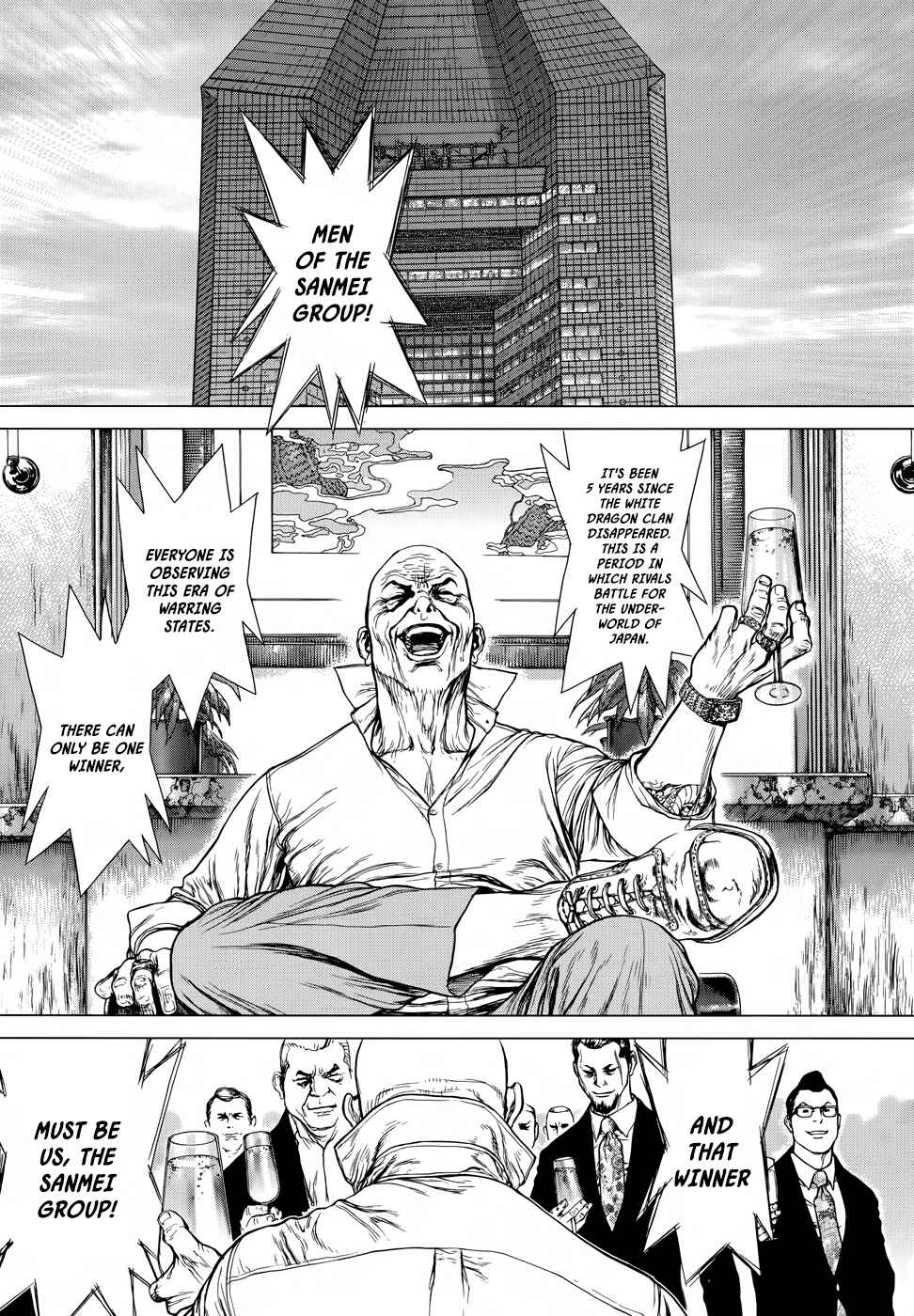 Page 3 Chapter 5 Wallman