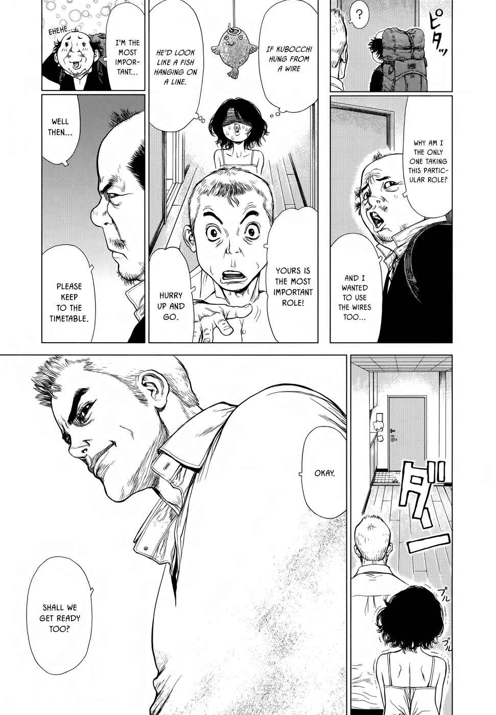 Page 5 Chapter 5 Wallman