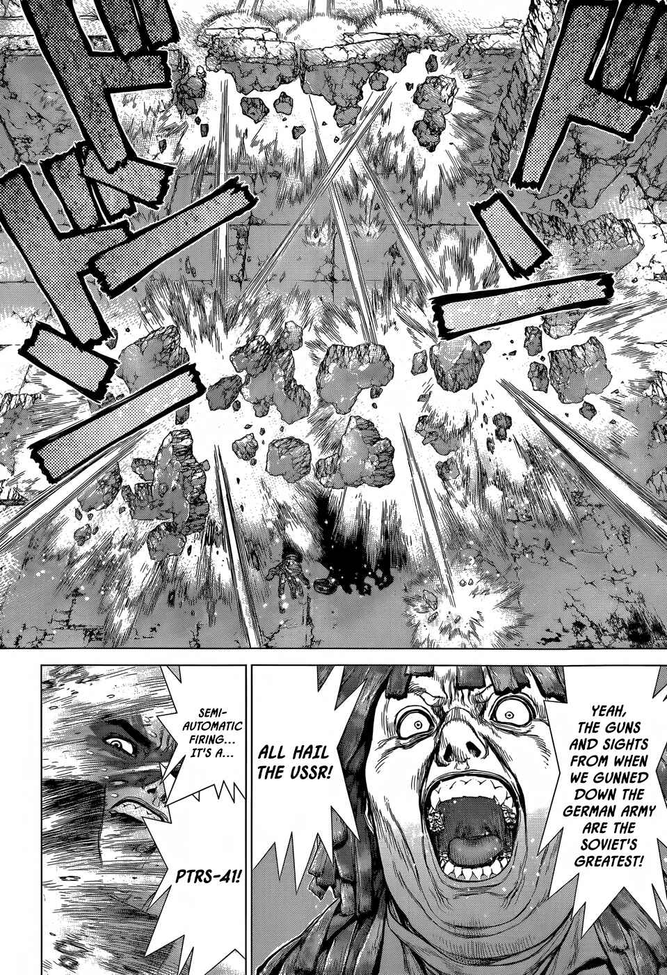 Page 13 Chapter 20 Wallman