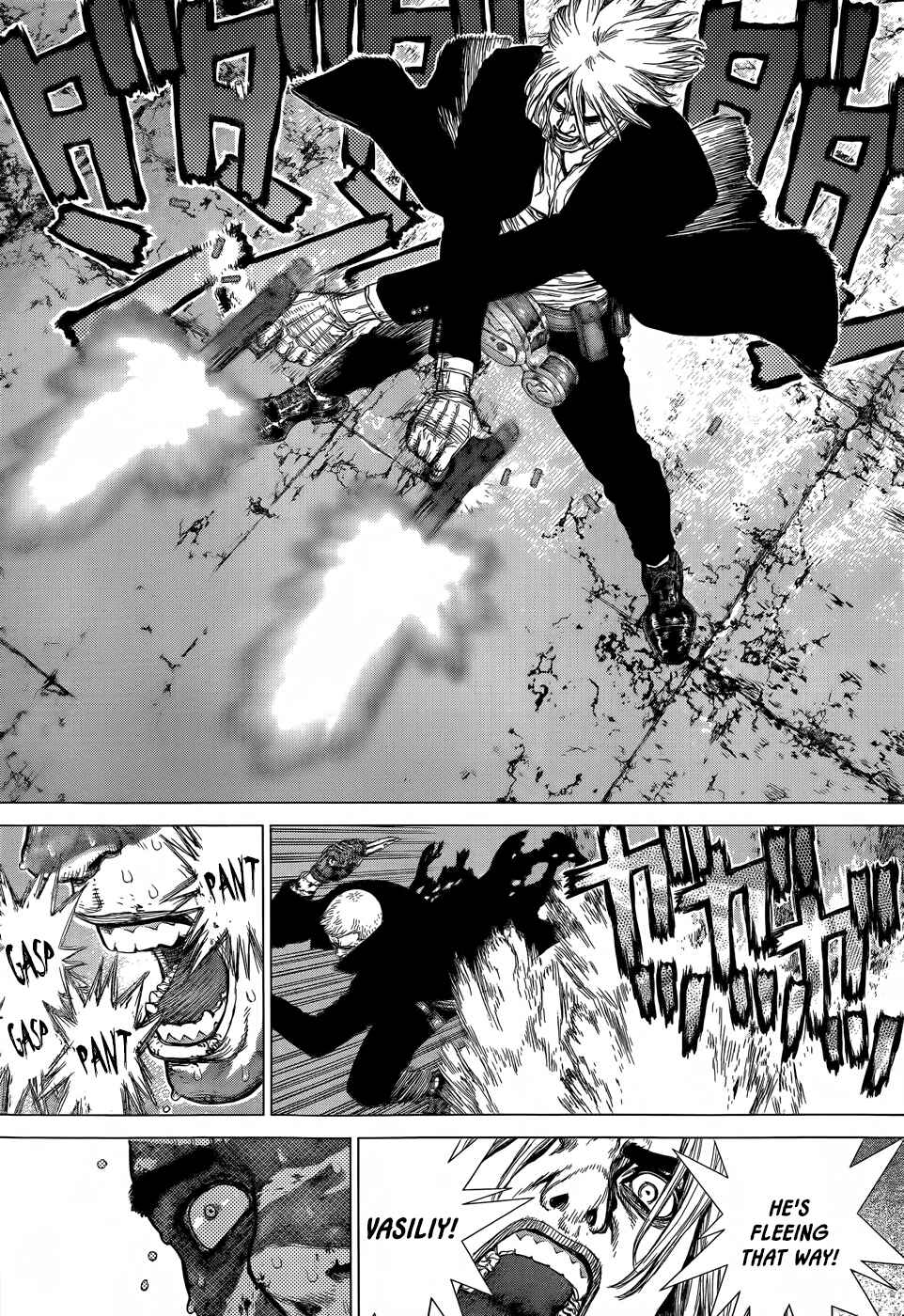 Page 16 Chapter 20 Wallman