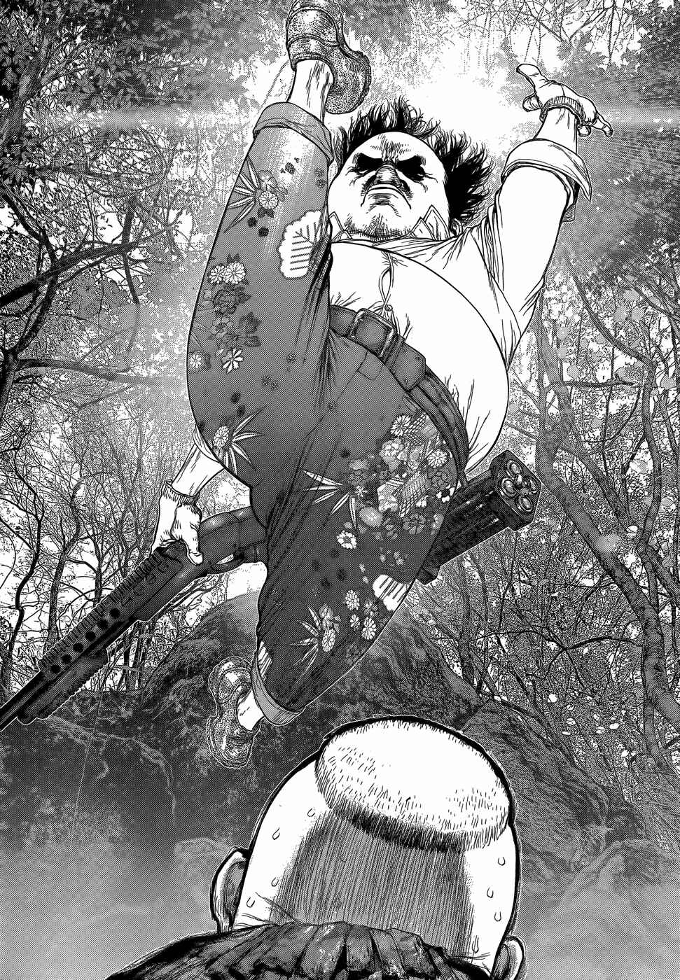 Page 26 Chapter 20 Wallman