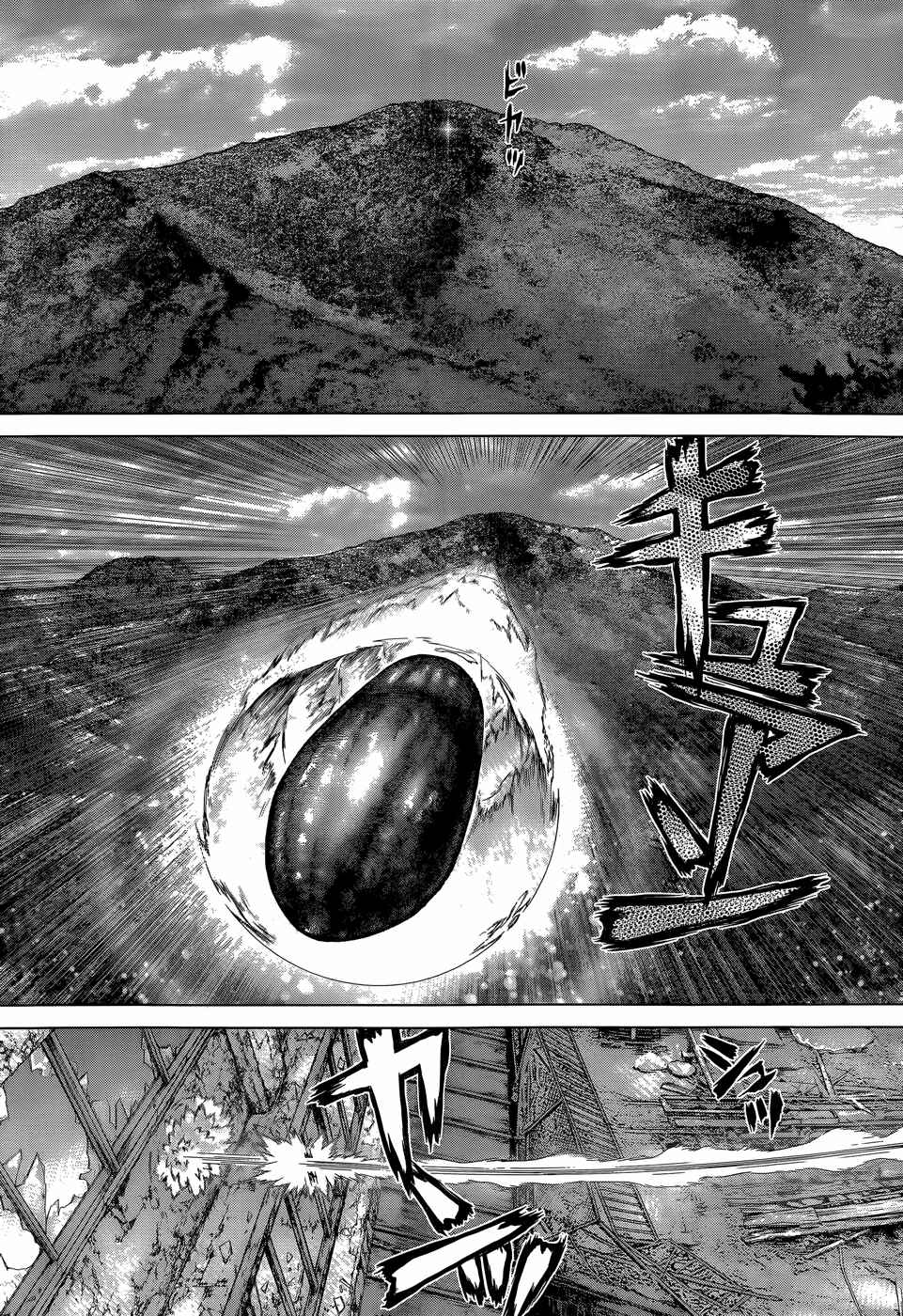 Page 9 Chapter 20 Wallman