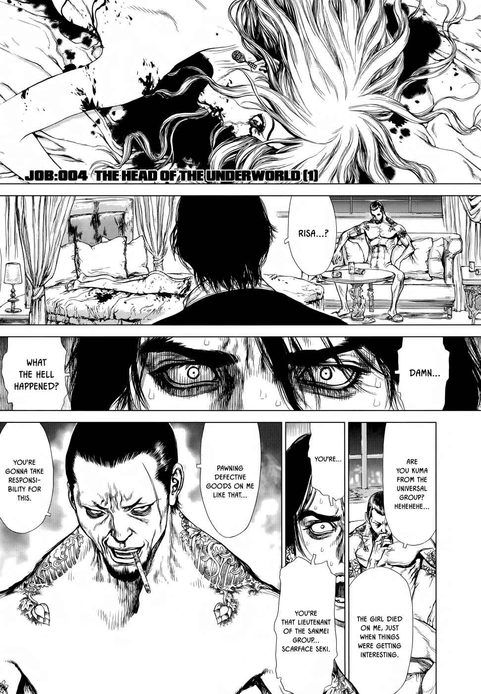 Page 1 Chapter 4 Wallman