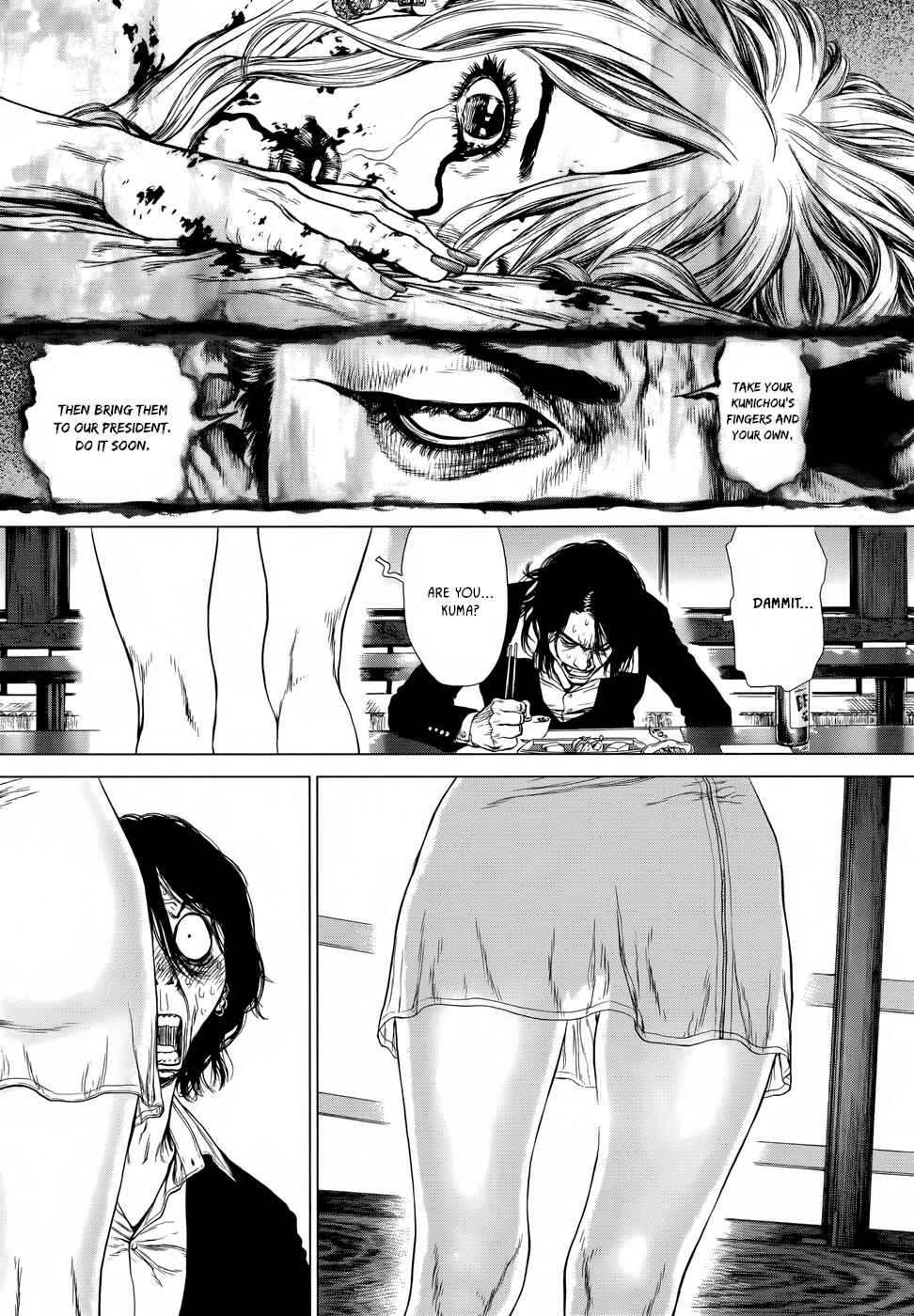 Page 13 Chapter 4 Wallman