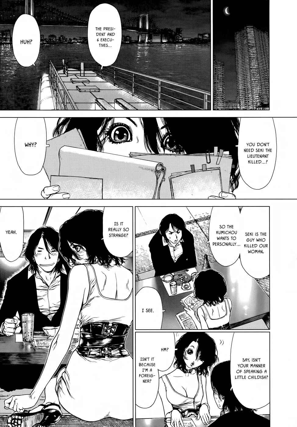 Page 15 Chapter 4 Wallman