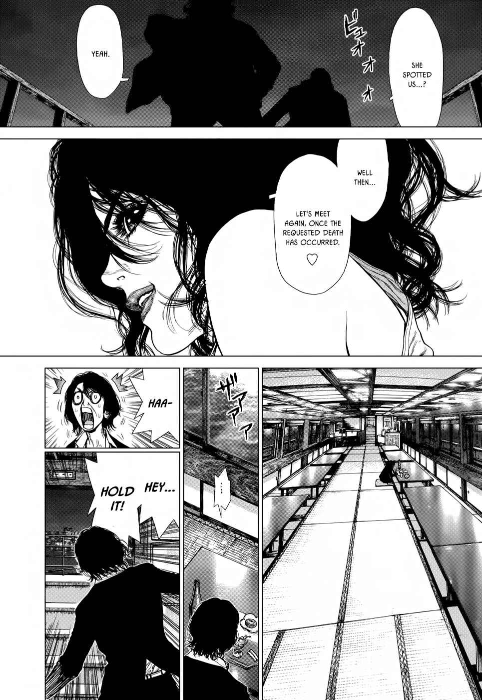 Page 19 Chapter 4 Wallman