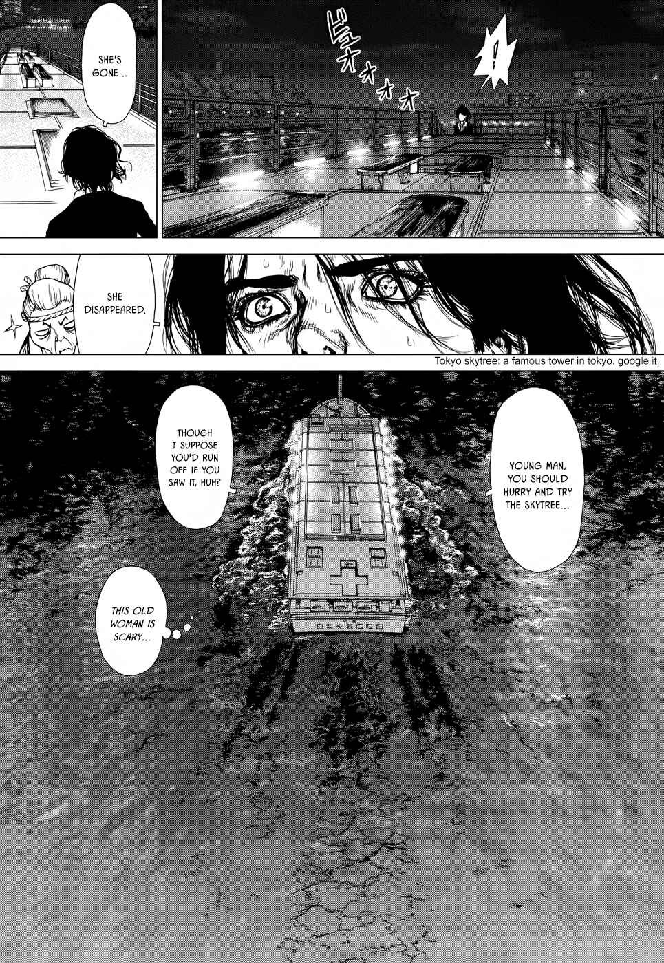 Page 20 Chapter 4 Wallman