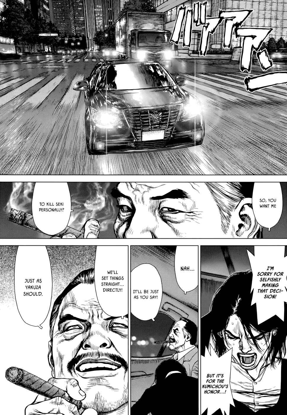 Page 23 Chapter 4 Wallman