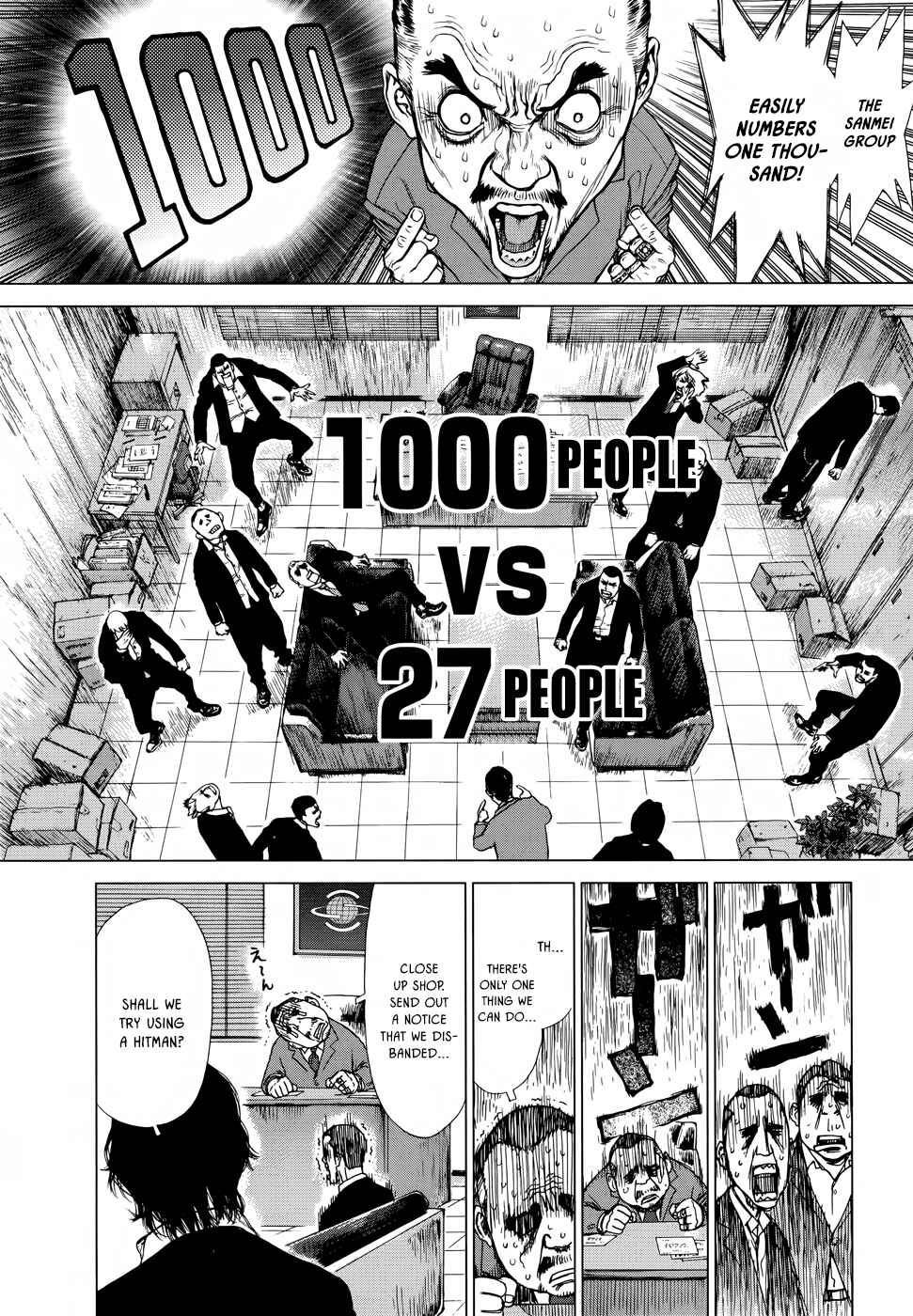 Page 6 Chapter 4 Wallman