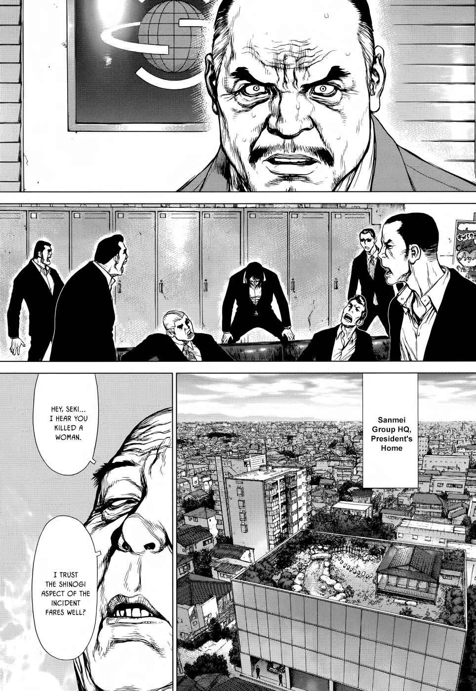 Page 8 Chapter 4 Wallman