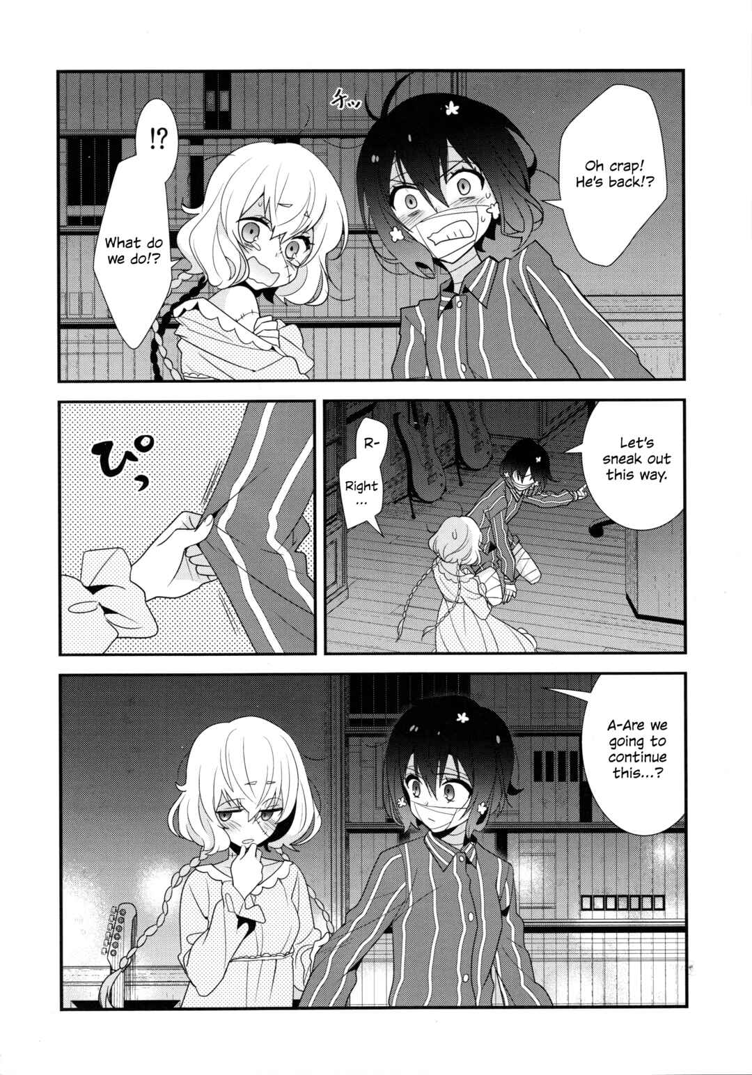 Page 25 Chapter Unknown_76fc Zombie Land Saga - Junai Love Song (Doujinshi)