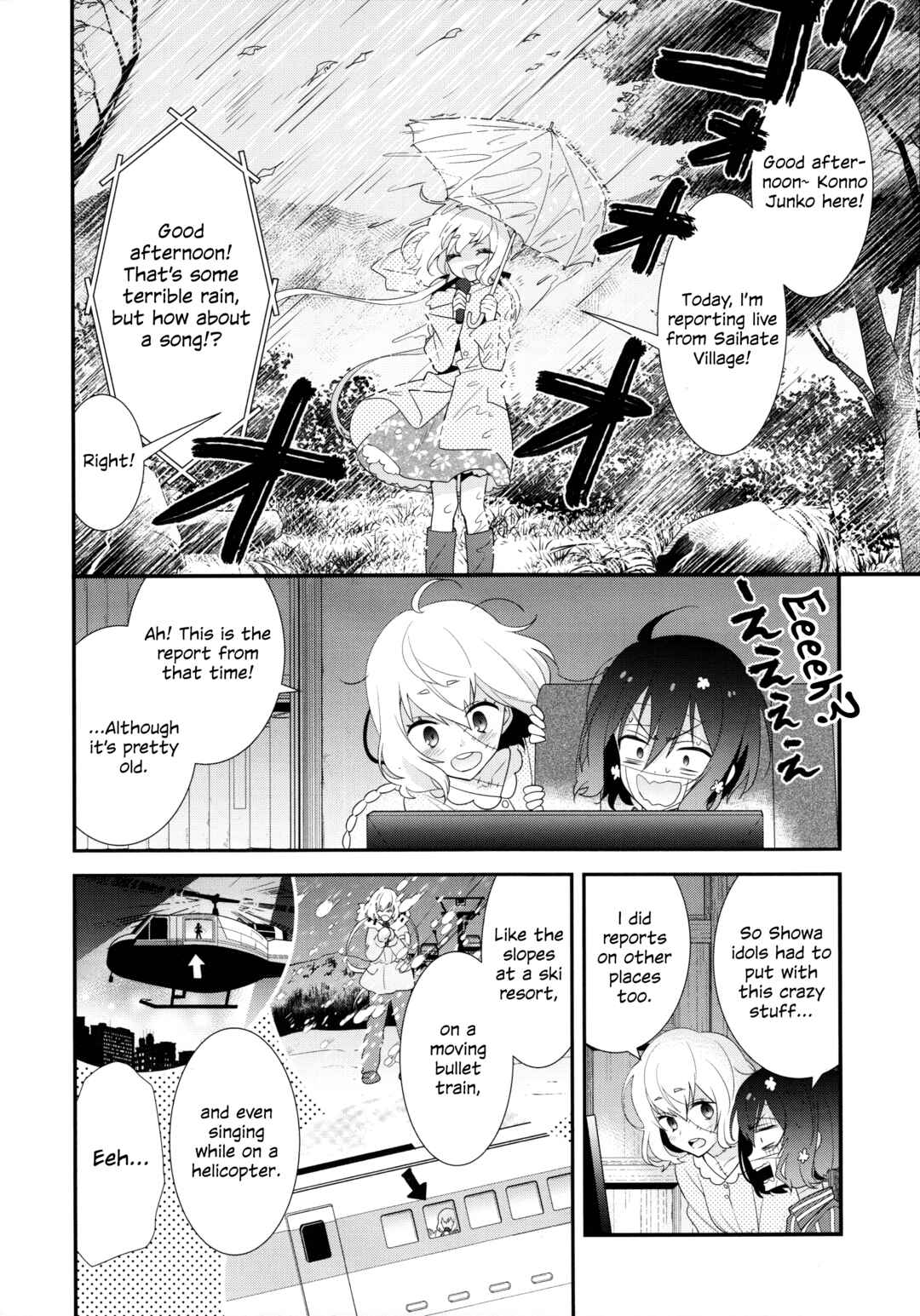 Page 9 Chapter Unknown_76fc Zombie Land Saga - Junai Love Song (Doujinshi)