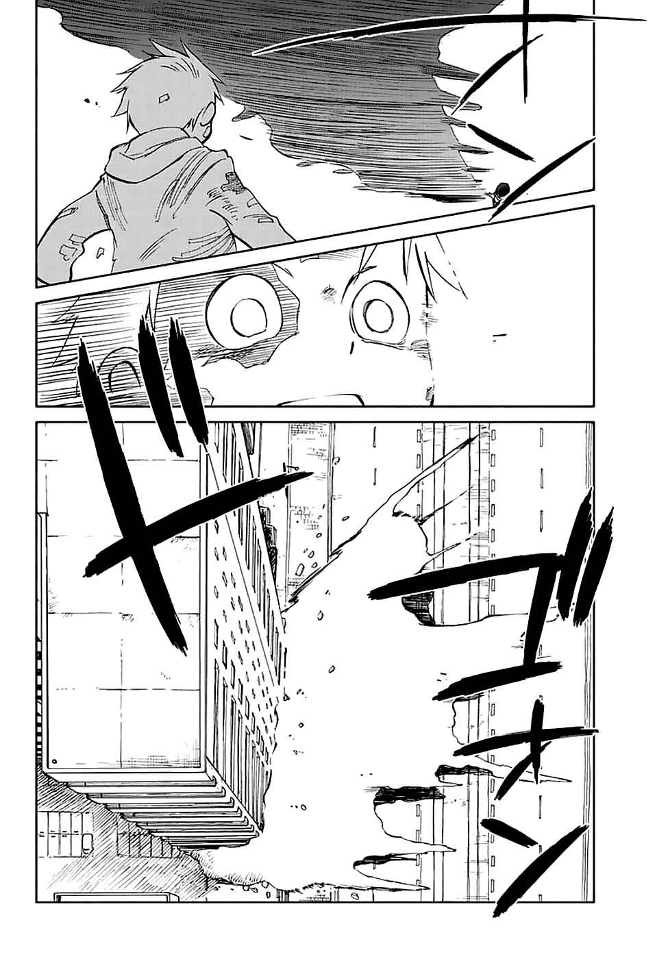 Page 10 Chapter 55 Hitoribocchi no Chikyuu Shinryaku