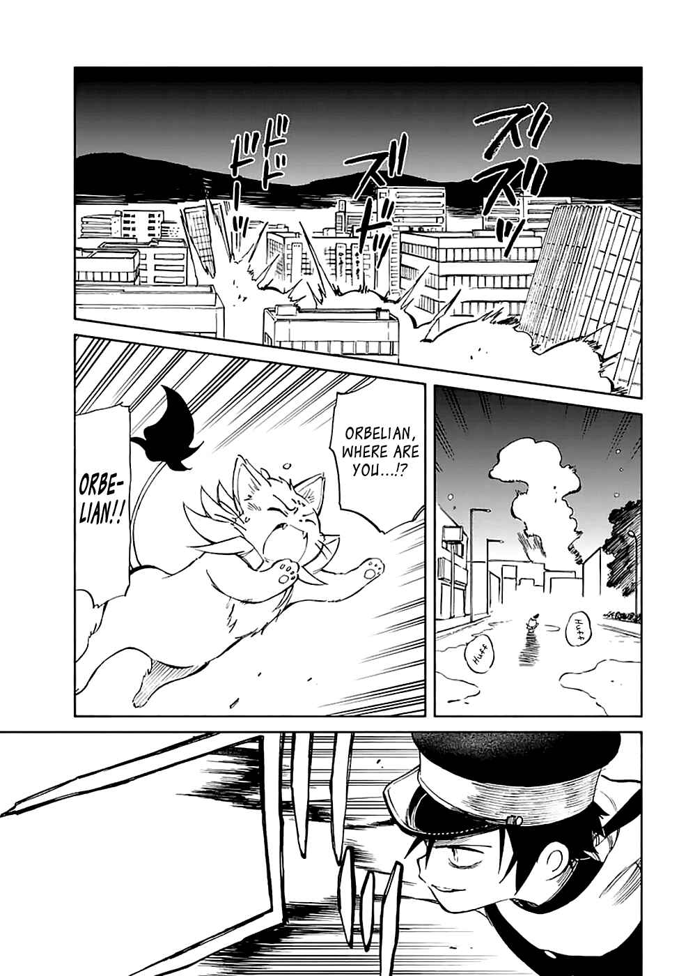 Page 11 Chapter 55 Hitoribocchi no Chikyuu Shinryaku