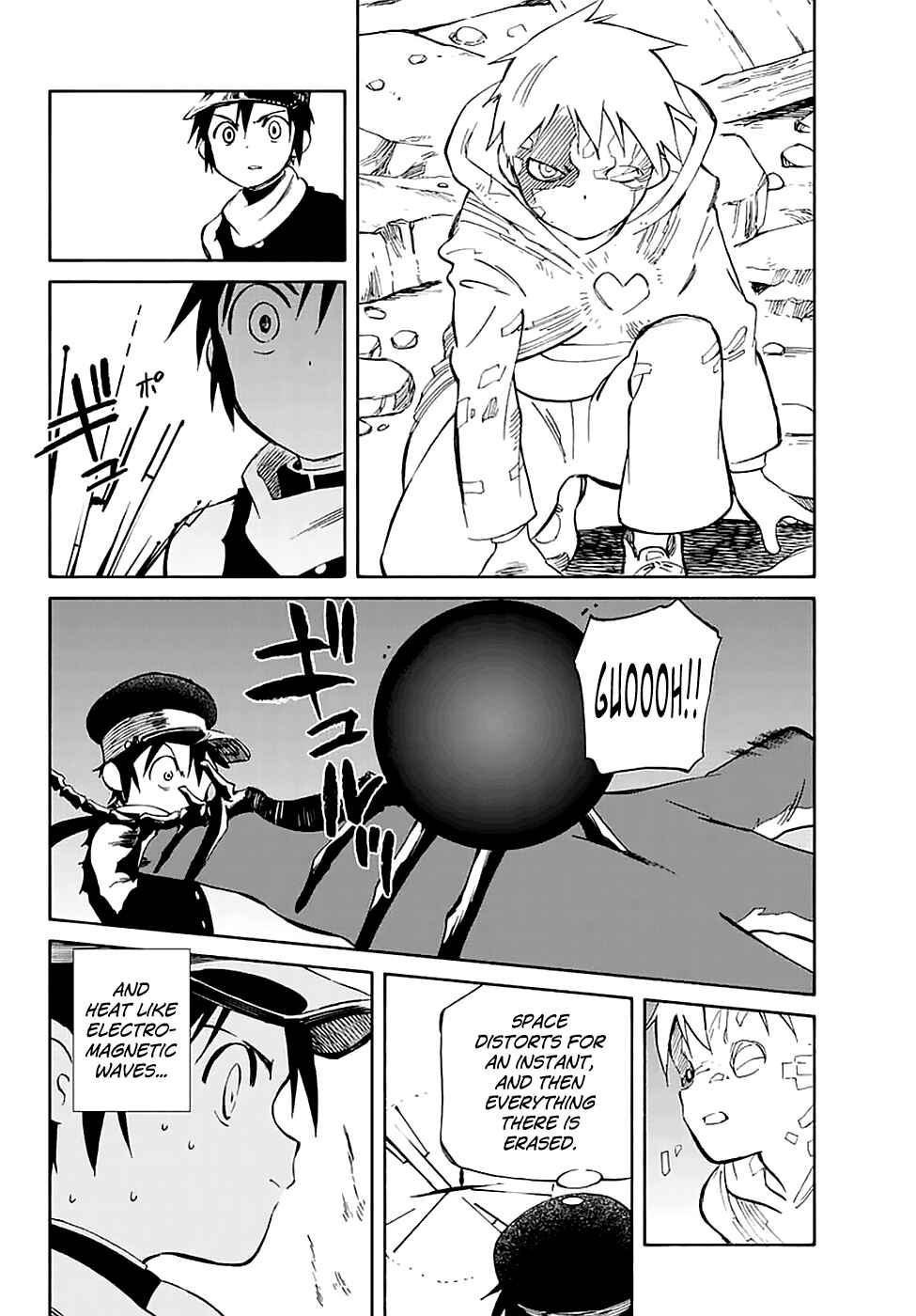 Page 16 Chapter 55 Hitoribocchi no Chikyuu Shinryaku