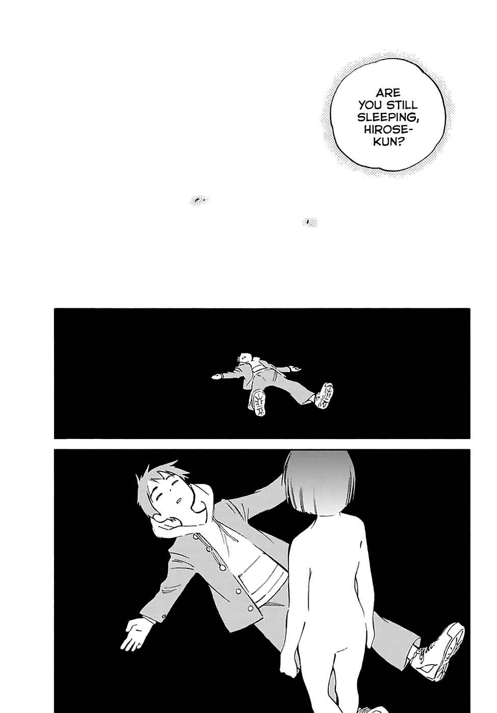 Page 23 Chapter 55 Hitoribocchi no Chikyuu Shinryaku