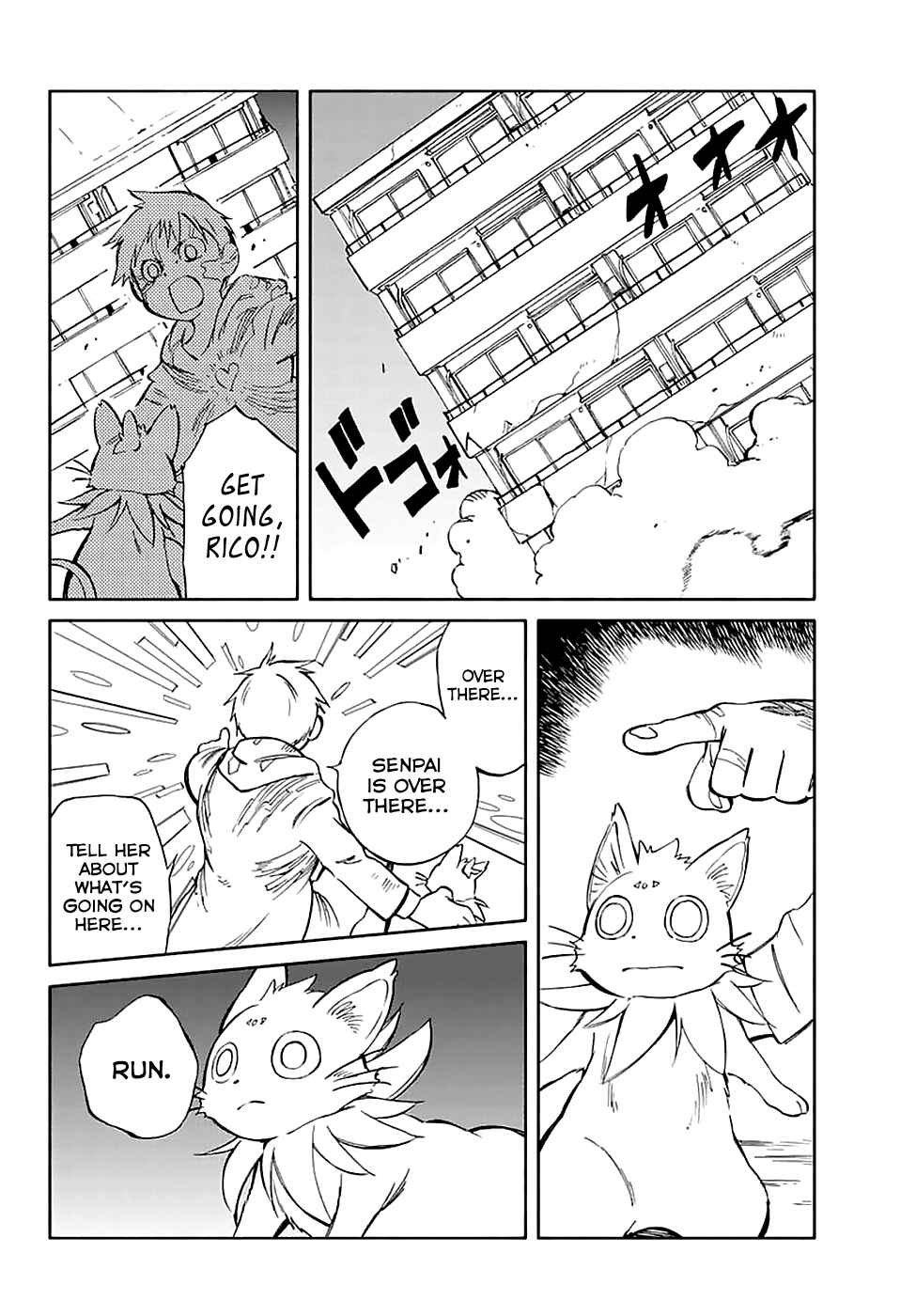 Page 8 Chapter 55 Hitoribocchi no Chikyuu Shinryaku