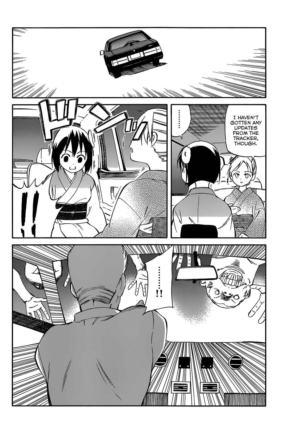 Page 14 Chapter 37 Hitoribocchi no Chikyuu Shinryaku