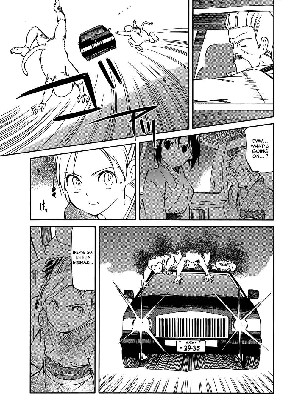 Page 15 Chapter 37 Hitoribocchi no Chikyuu Shinryaku