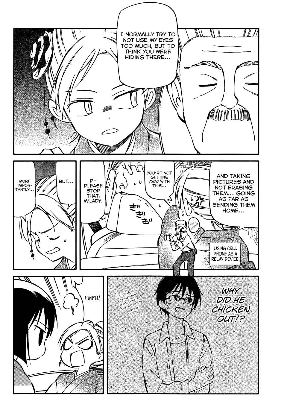 Page 2 Chapter 37 Hitoribocchi no Chikyuu Shinryaku