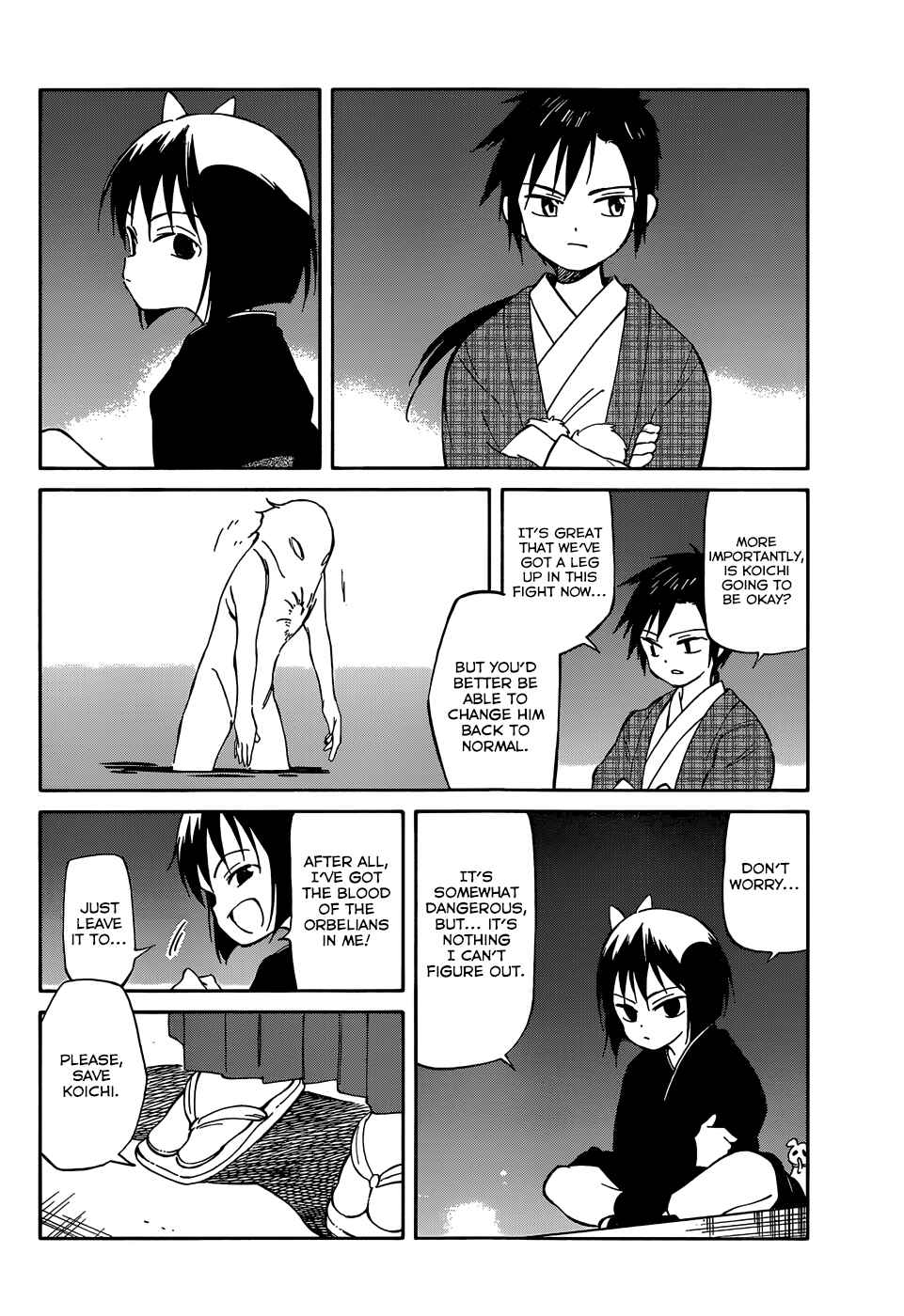 Page 27 Chapter 37 Hitoribocchi no Chikyuu Shinryaku