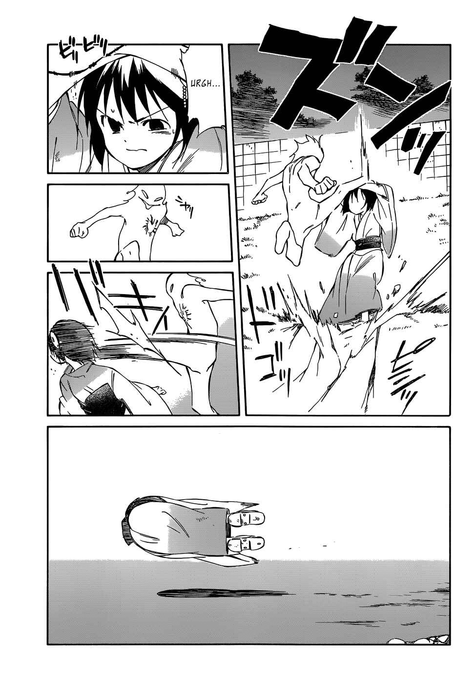 Page 30 Chapter 37 Hitoribocchi no Chikyuu Shinryaku