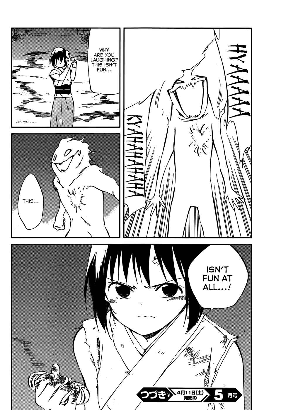 Page 34 Chapter 37 Hitoribocchi no Chikyuu Shinryaku