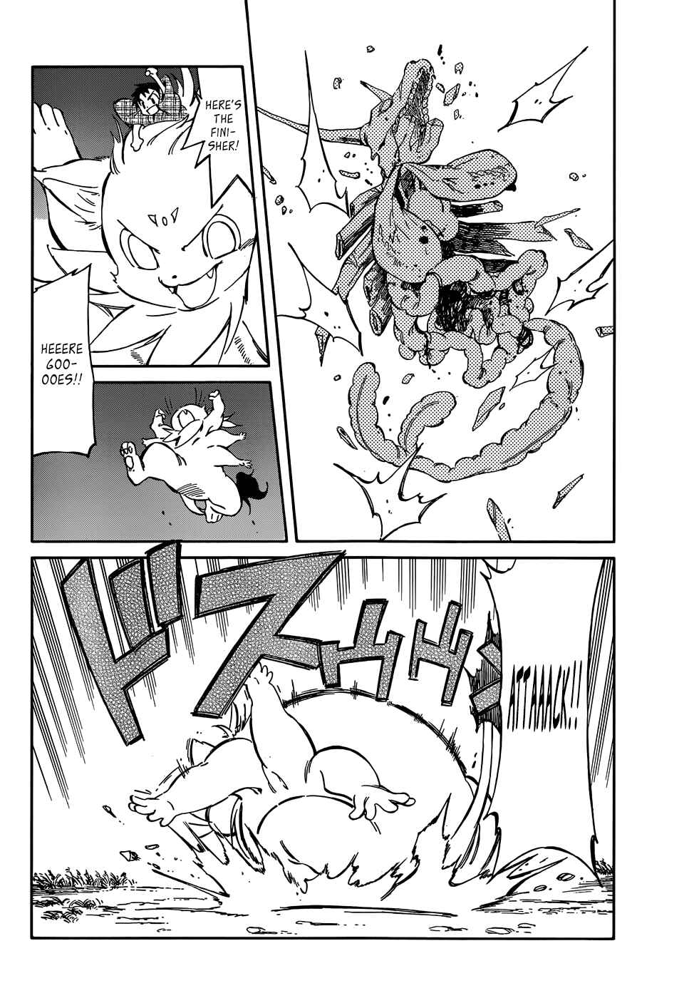 Page 8 Chapter 37 Hitoribocchi no Chikyuu Shinryaku