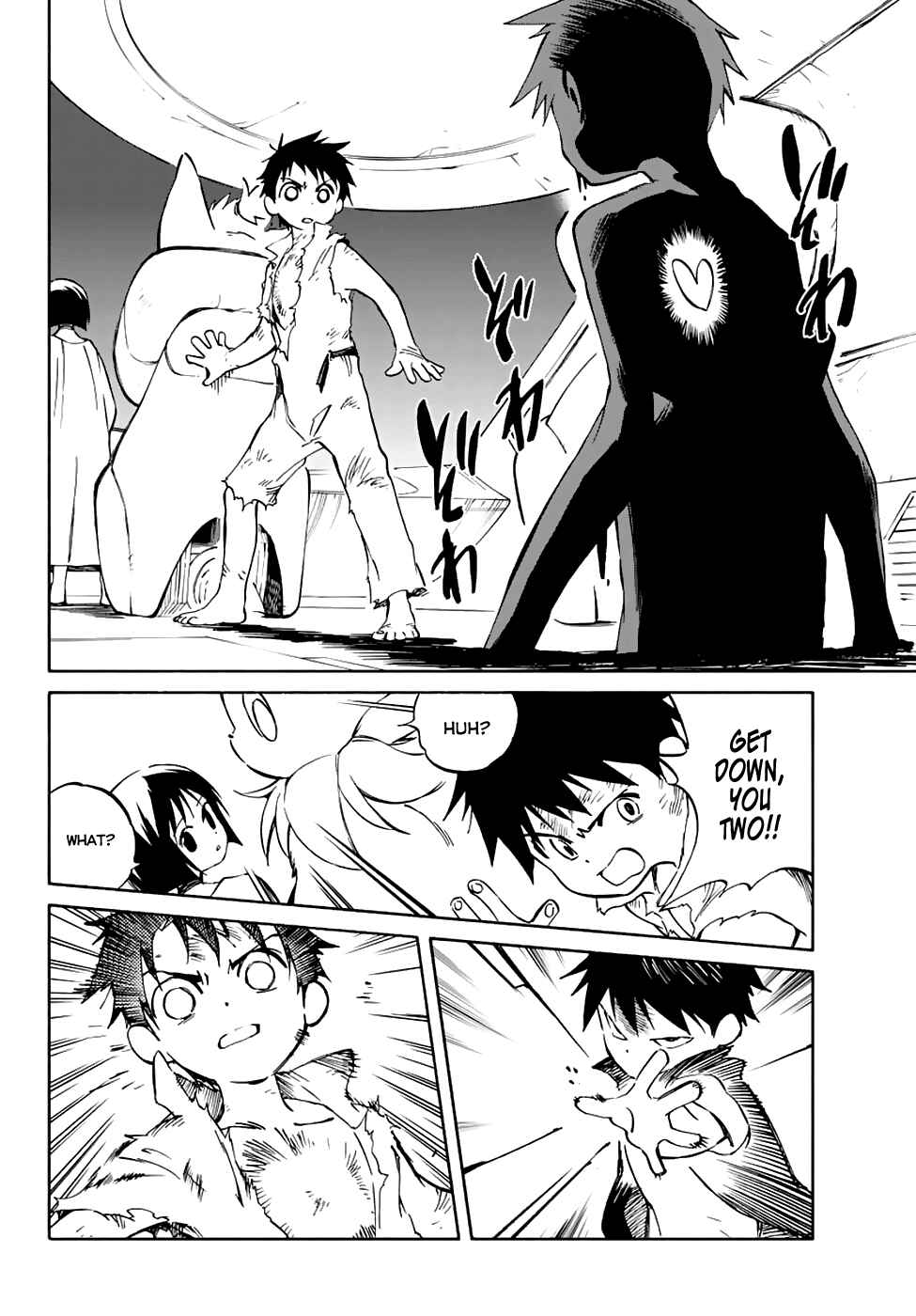 Page 12 Chapter 69 Hitoribocchi no Chikyuu Shinryaku