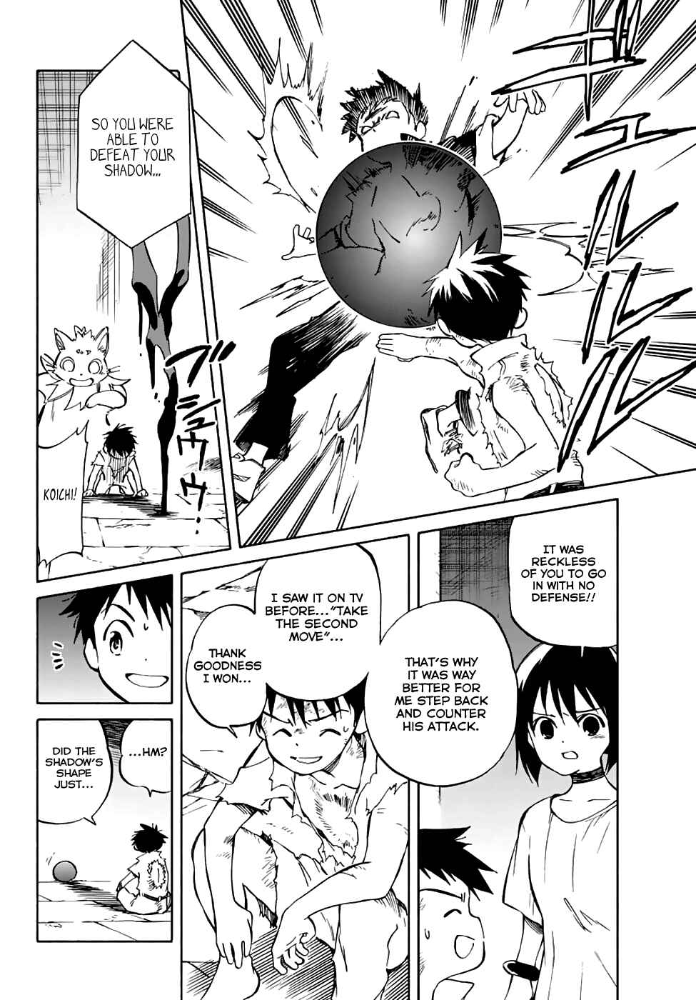 Page 26 Chapter 69 Hitoribocchi no Chikyuu Shinryaku