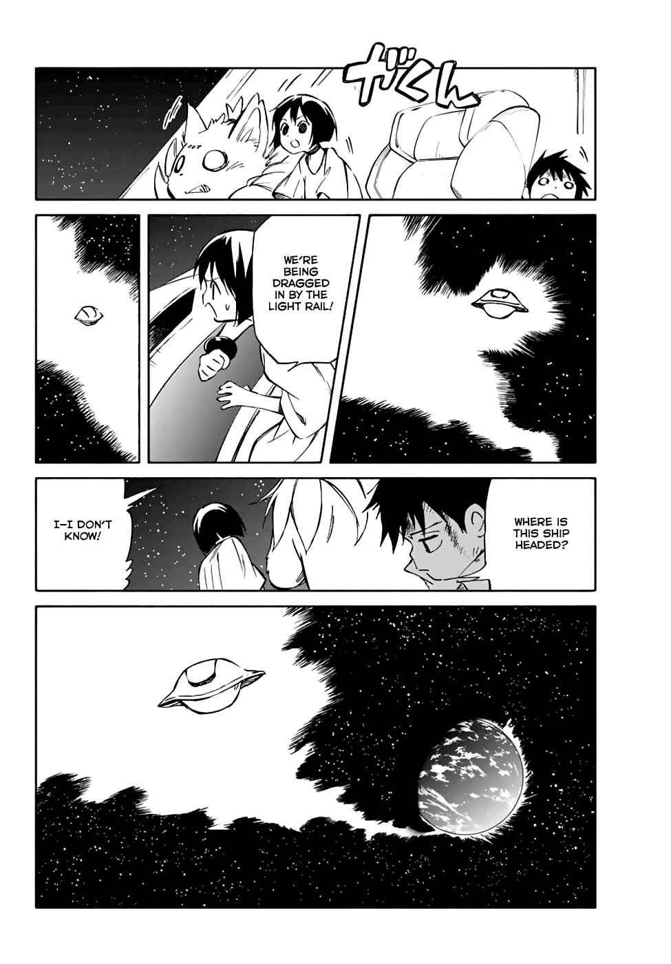 Page 8 Chapter 69 Hitoribocchi no Chikyuu Shinryaku