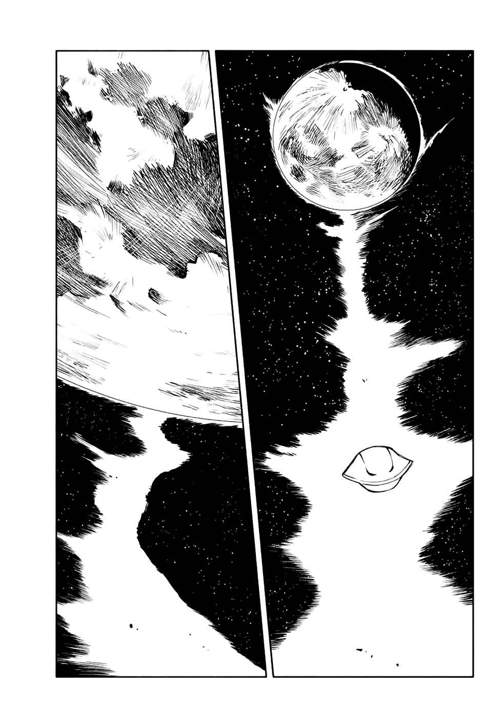 Page 9 Chapter 69 Hitoribocchi no Chikyuu Shinryaku
