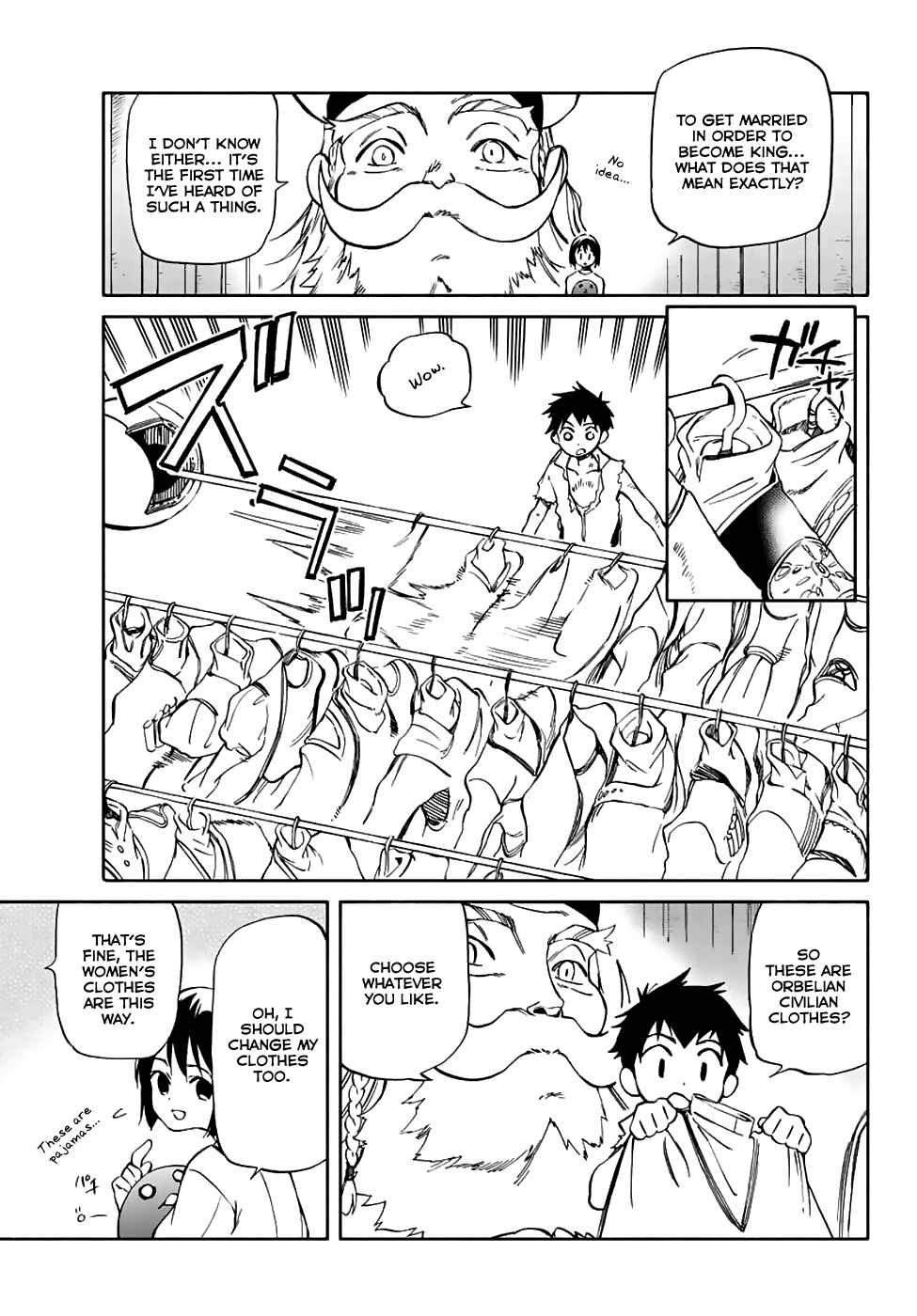 Page 11 Chapter 70 Hitoribocchi no Chikyuu Shinryaku