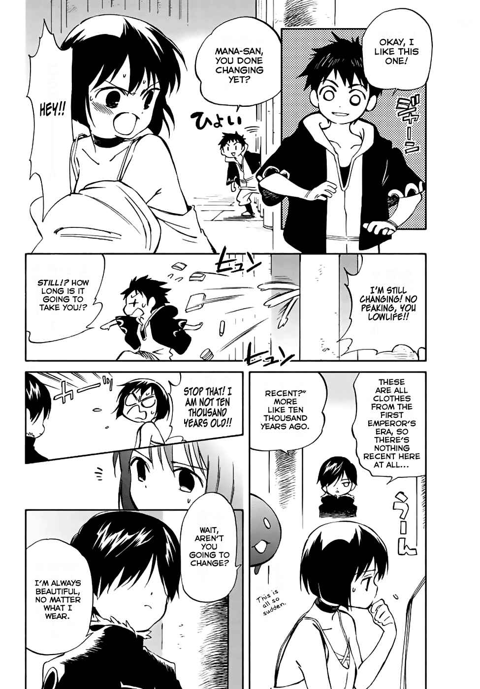 Page 16 Chapter 70 Hitoribocchi no Chikyuu Shinryaku