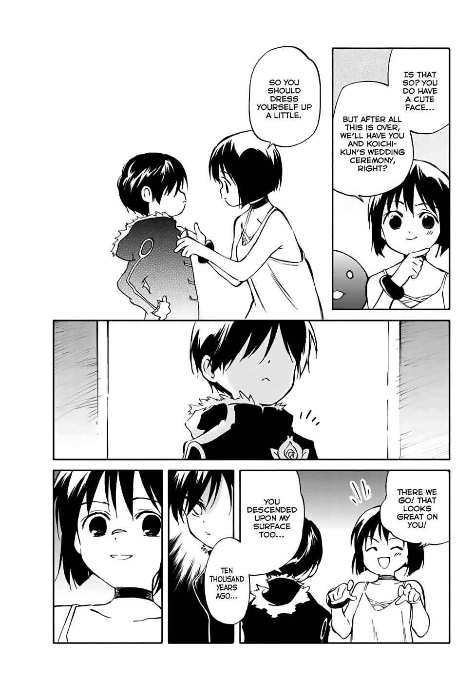 Page 17 Chapter 70 Hitoribocchi no Chikyuu Shinryaku