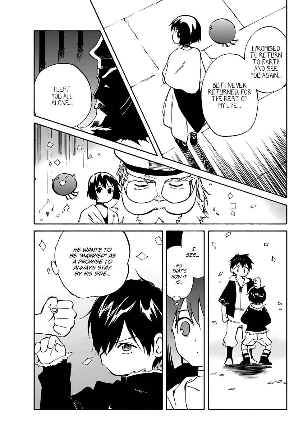 Page 25 Chapter 70 Hitoribocchi no Chikyuu Shinryaku