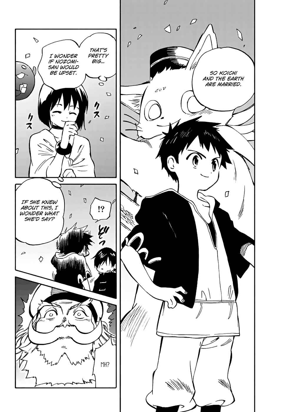 Page 26 Chapter 70 Hitoribocchi no Chikyuu Shinryaku