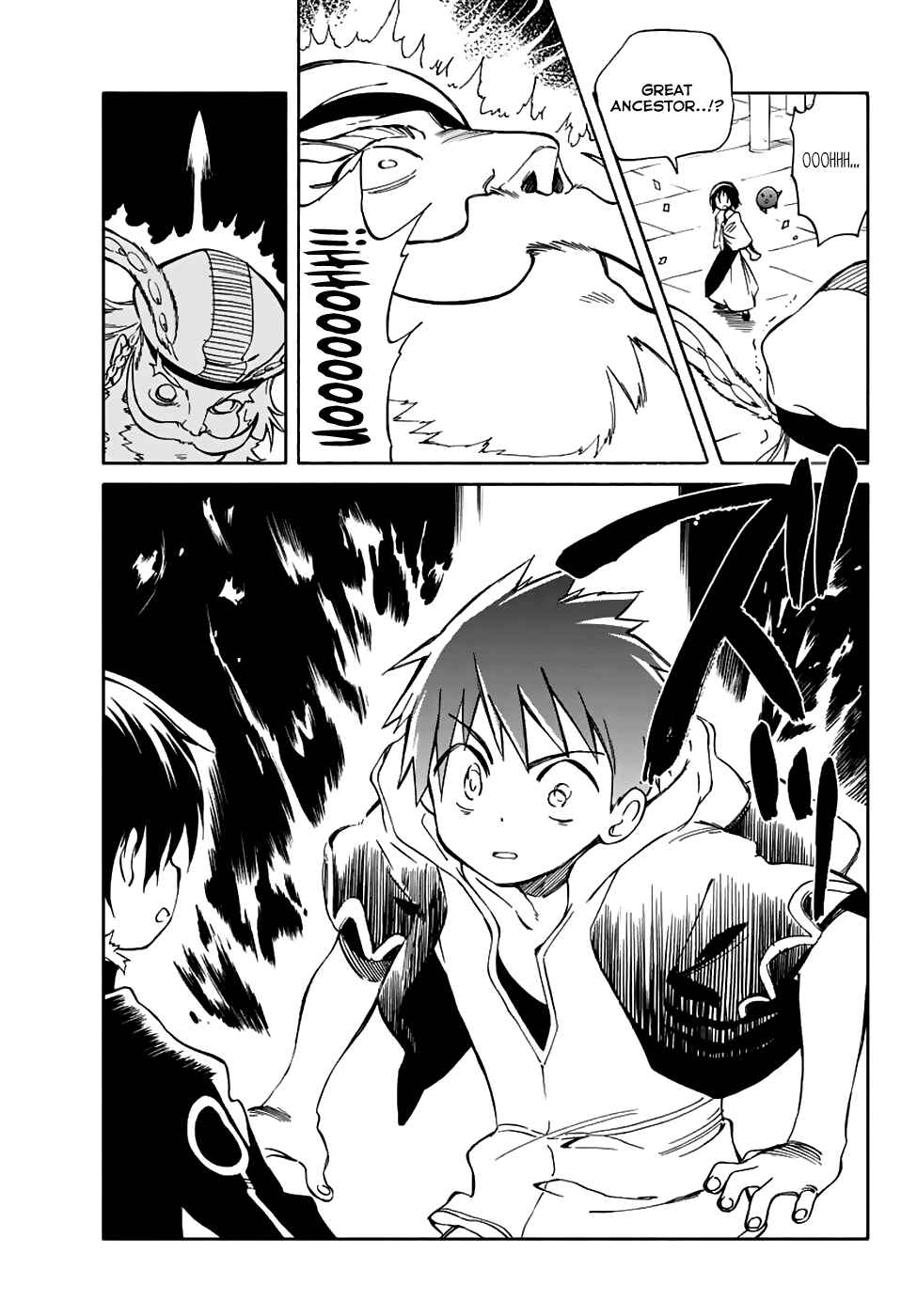 Page 27 Chapter 70 Hitoribocchi no Chikyuu Shinryaku