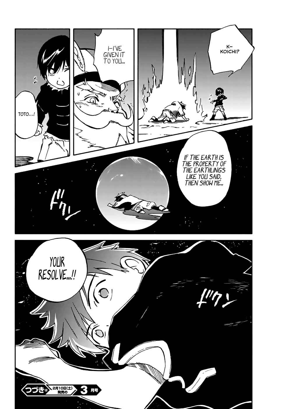Page 28 Chapter 70 Hitoribocchi no Chikyuu Shinryaku