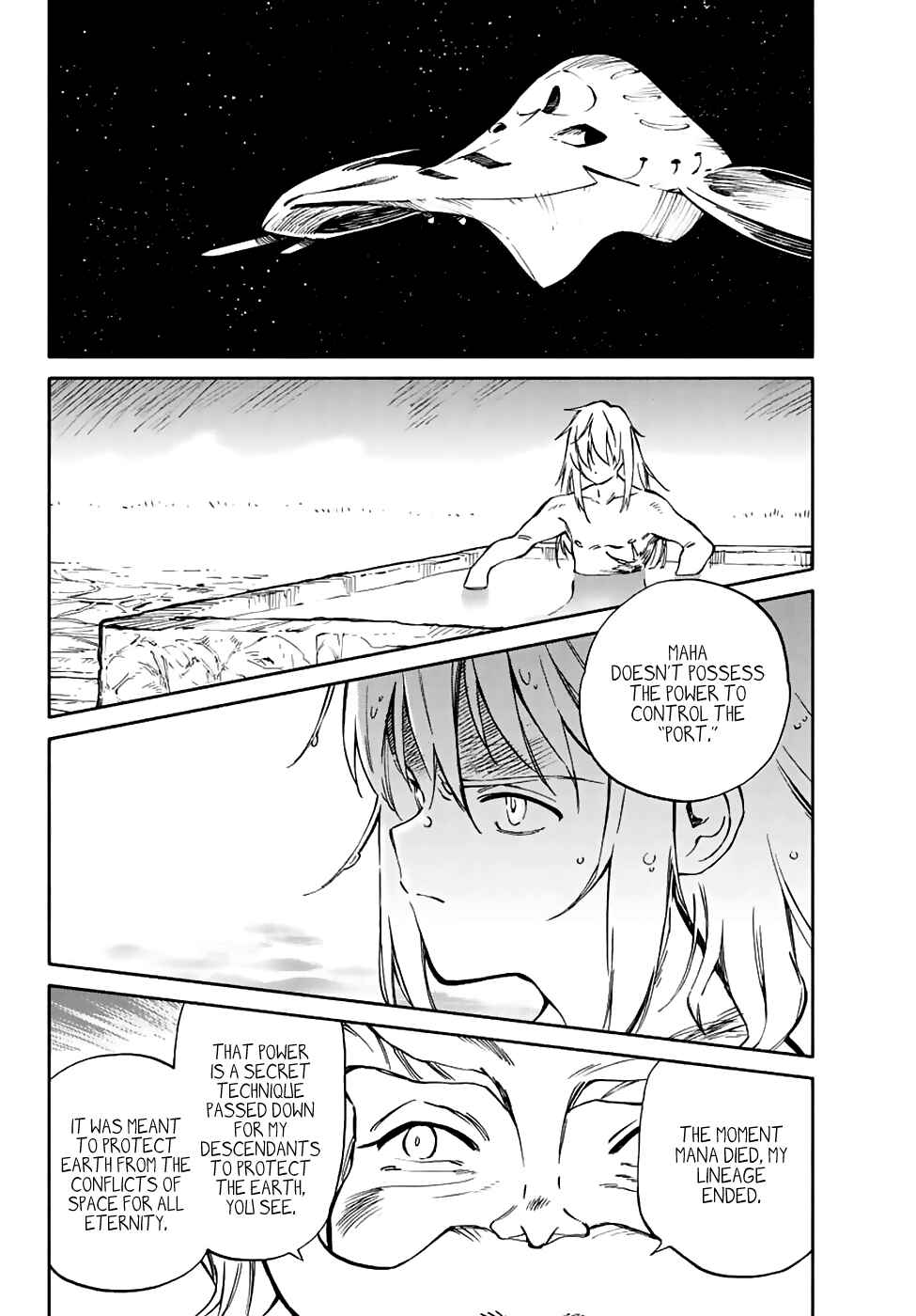 Page 4 Chapter 70 Hitoribocchi no Chikyuu Shinryaku