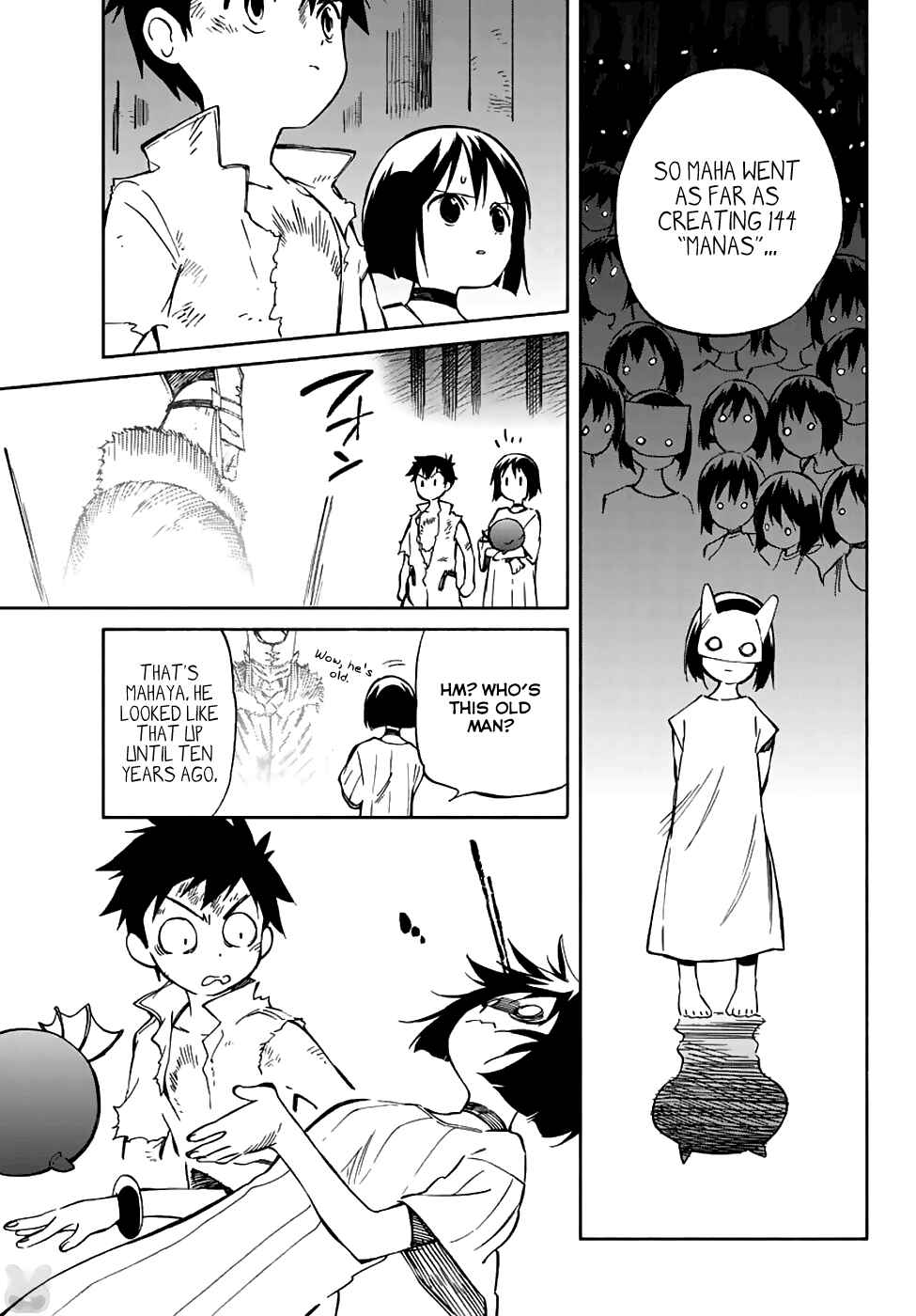 Page 5 Chapter 70 Hitoribocchi no Chikyuu Shinryaku