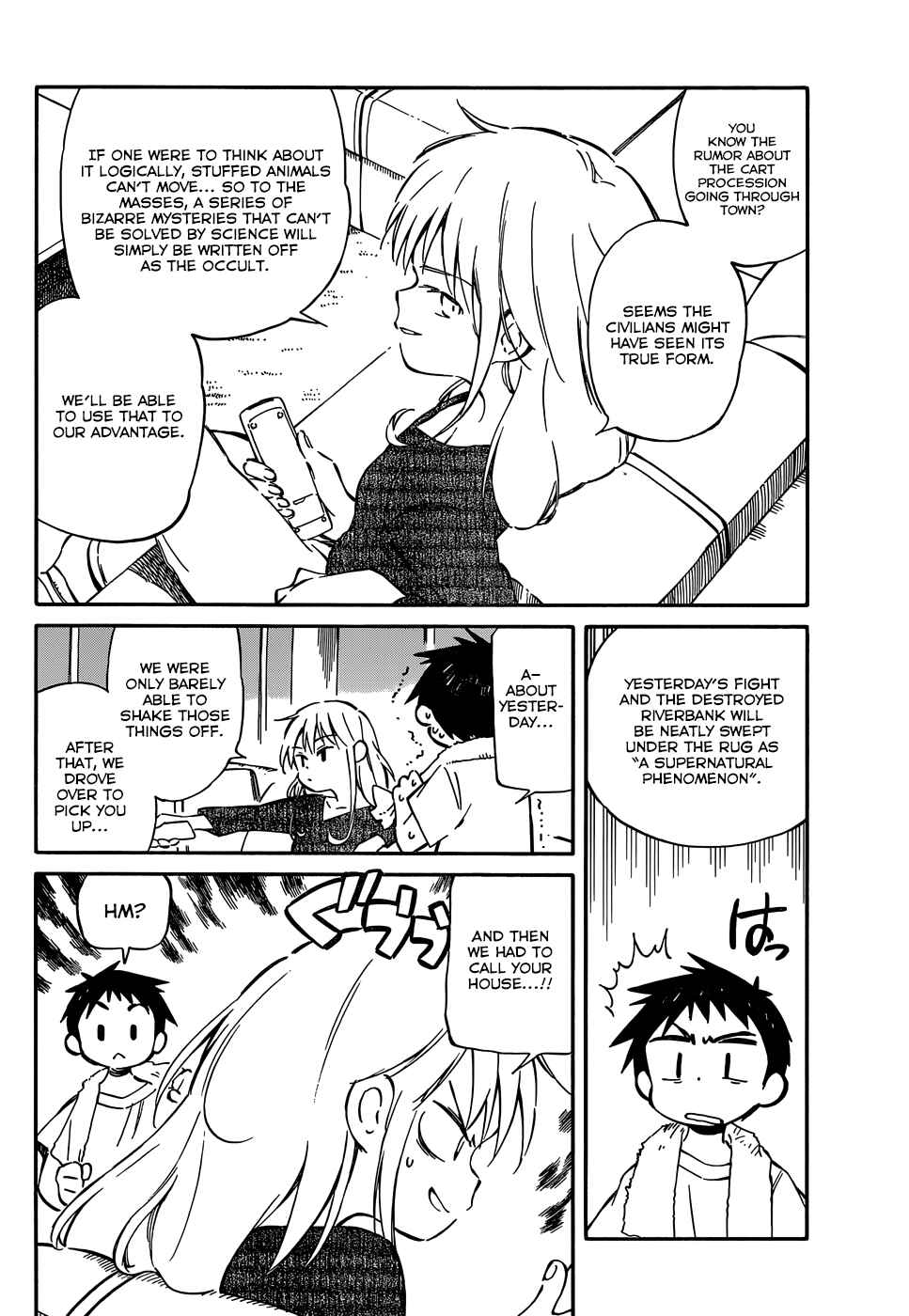 Page 10 Chapter 39 Hitoribocchi no Chikyuu Shinryaku