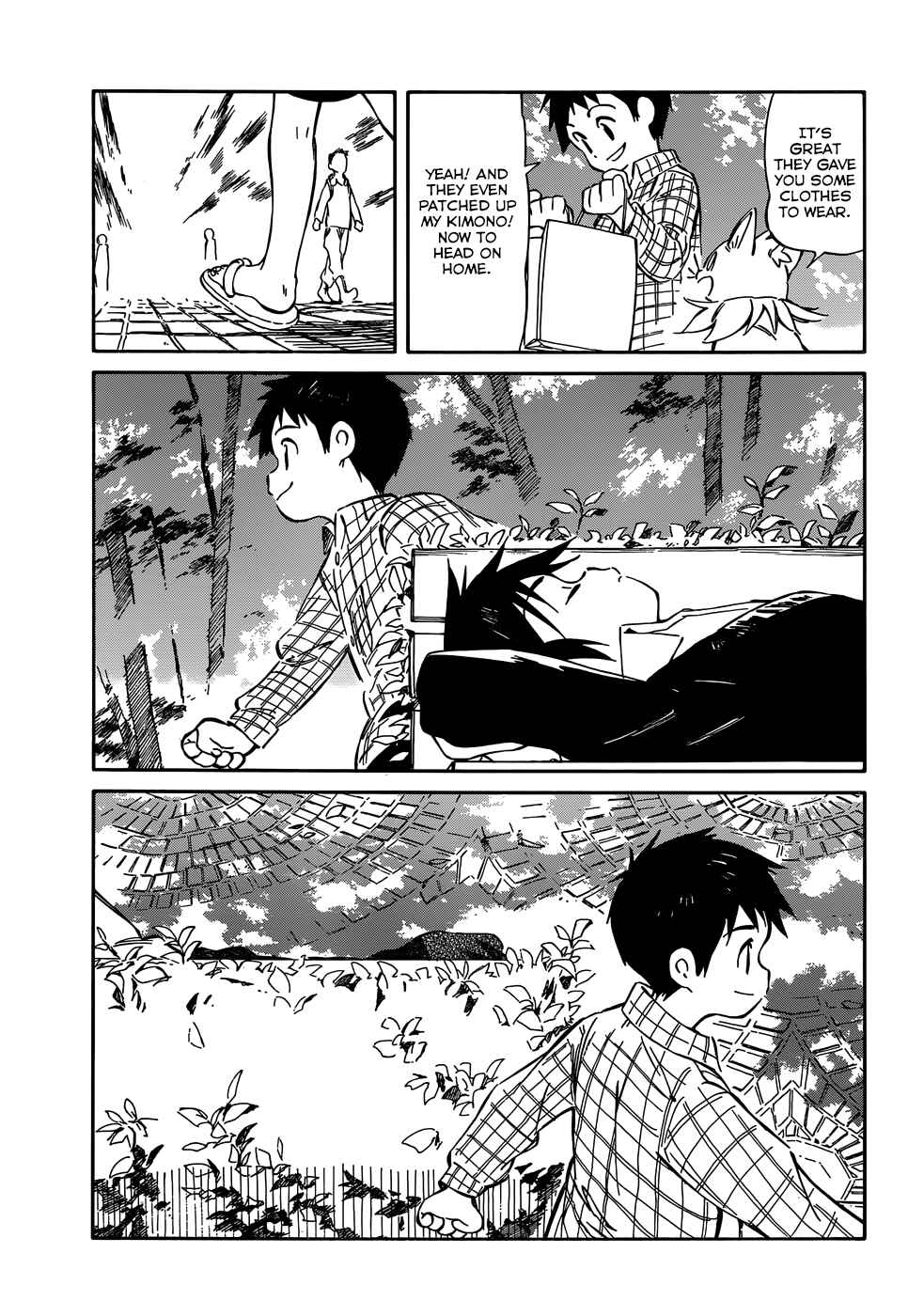 Page 25 Chapter 39 Hitoribocchi no Chikyuu Shinryaku