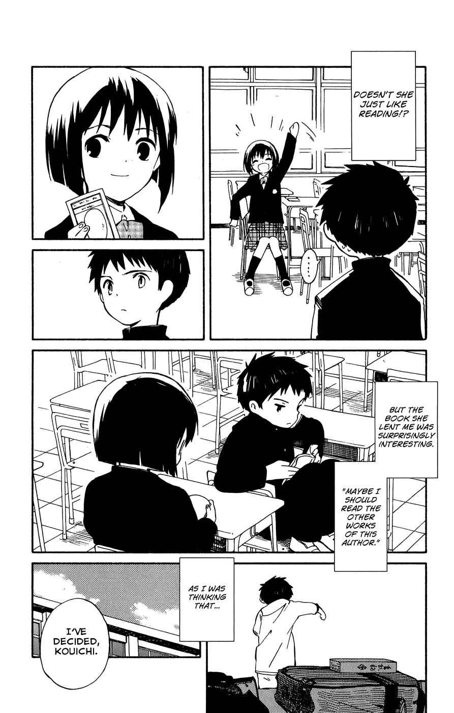 Page 13 Chapter 3 Hitoribocchi no Chikyuu Shinryaku