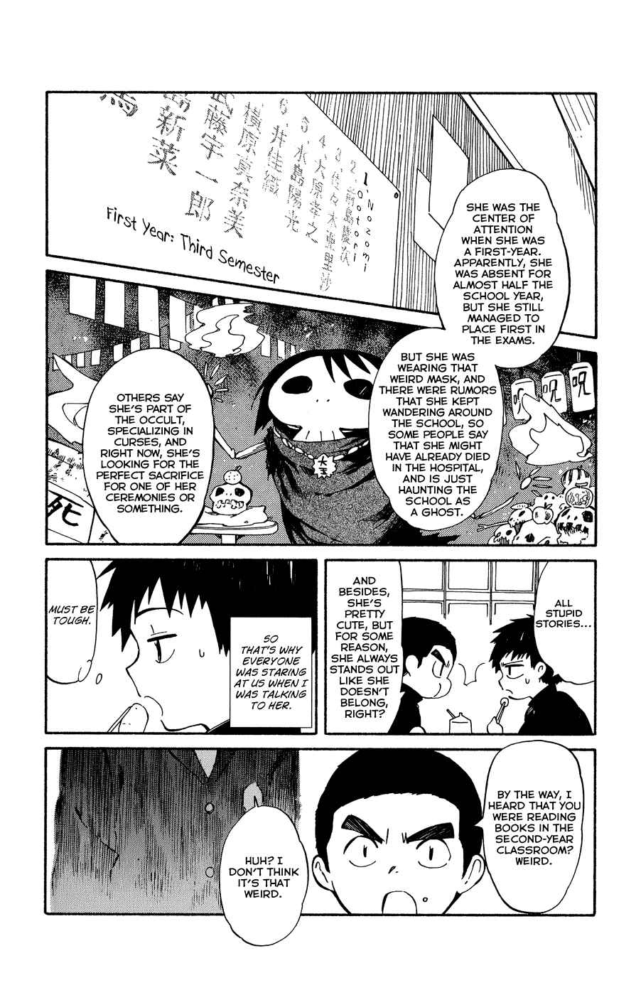 Page 15 Chapter 3 Hitoribocchi no Chikyuu Shinryaku