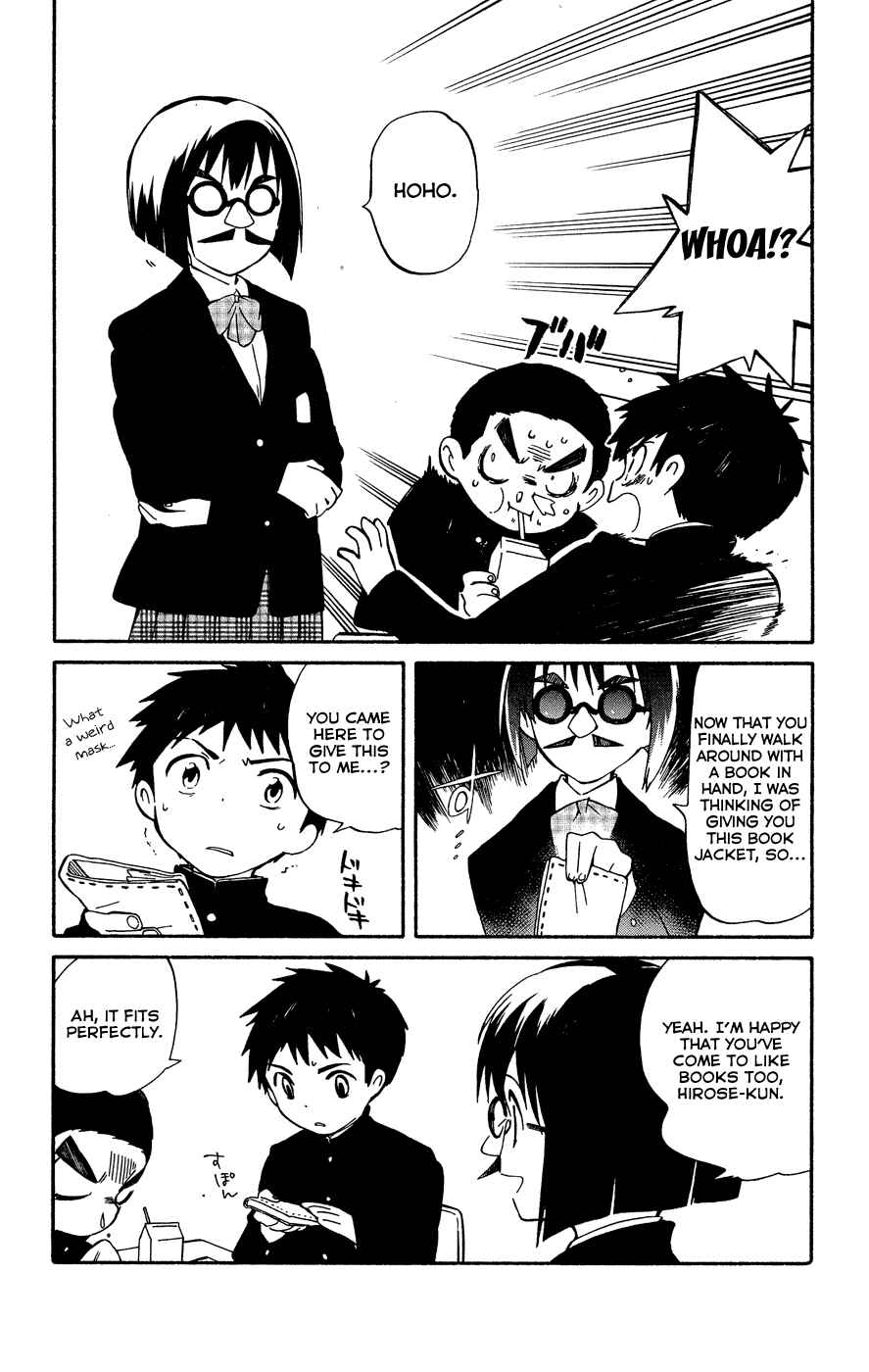 Page 16 Chapter 3 Hitoribocchi no Chikyuu Shinryaku