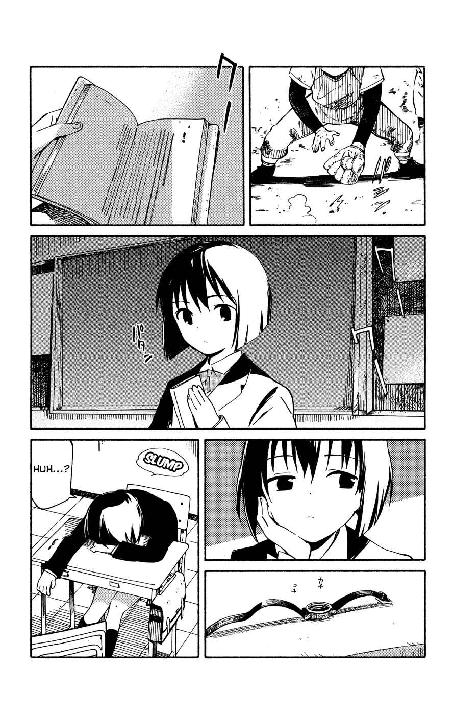 Page 20 Chapter 3 Hitoribocchi no Chikyuu Shinryaku
